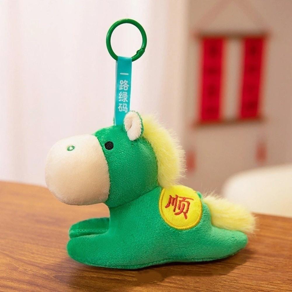 Cartoon Plush Horse Keychain Mascot Zodiac Pony Figurine Pony Keychain  Festival Ornament