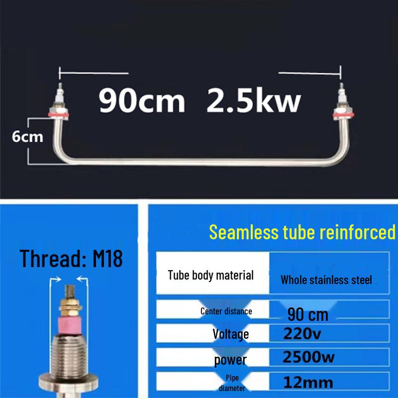 Kandipu Stainless Steel Electric Heating Tube for Warming Tables