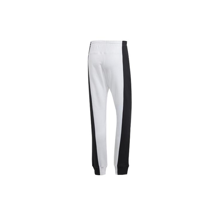 Adidas Knitted Sweatpants Men's White FM2294