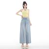 Tencel Drape Jeans Women's Summer Thin Short High Waist Thin Nine-point Lyocell Wide-leg Pants