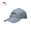 Anta Cappellino da baseball ricamato unisex