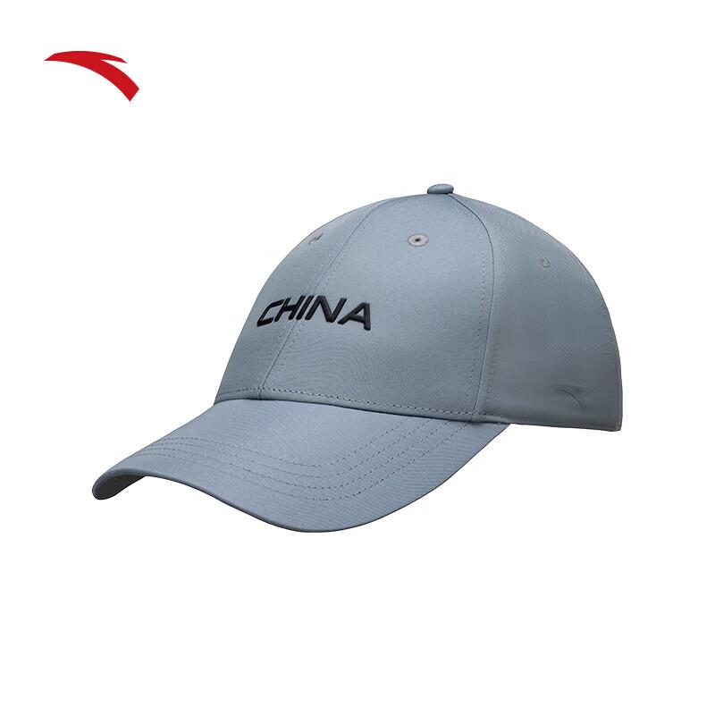 

ANTA Unisex Embroidered Baseball Cap One Size