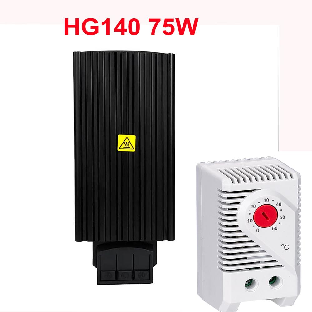 HG140 15W 30W 45W 60W 75W 100W 150W Industrial Cabinet 35mm Din Rail Type Fan Heater PTC Sermiconductor Thermostat with NC KTO