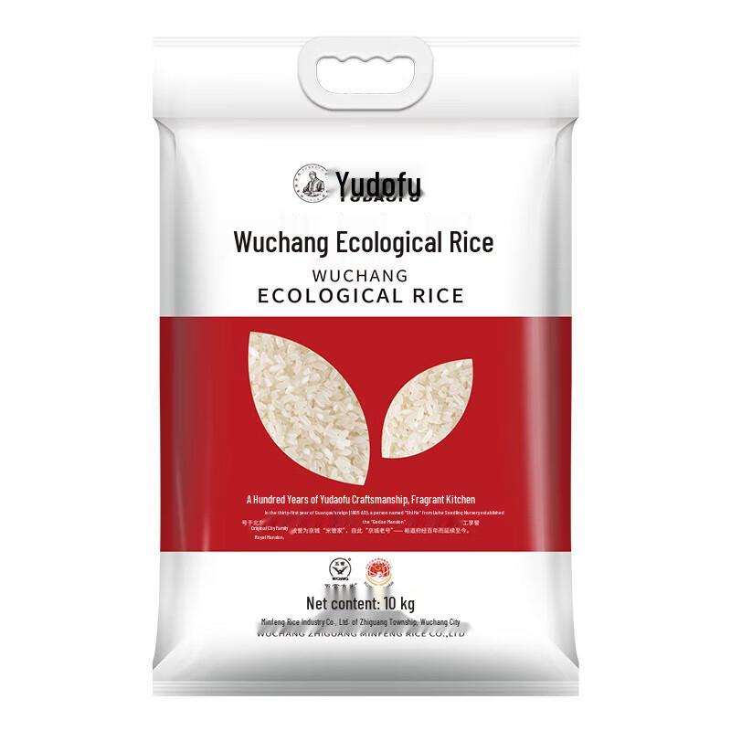 Yudaofu Wuchang Ecological Rice
