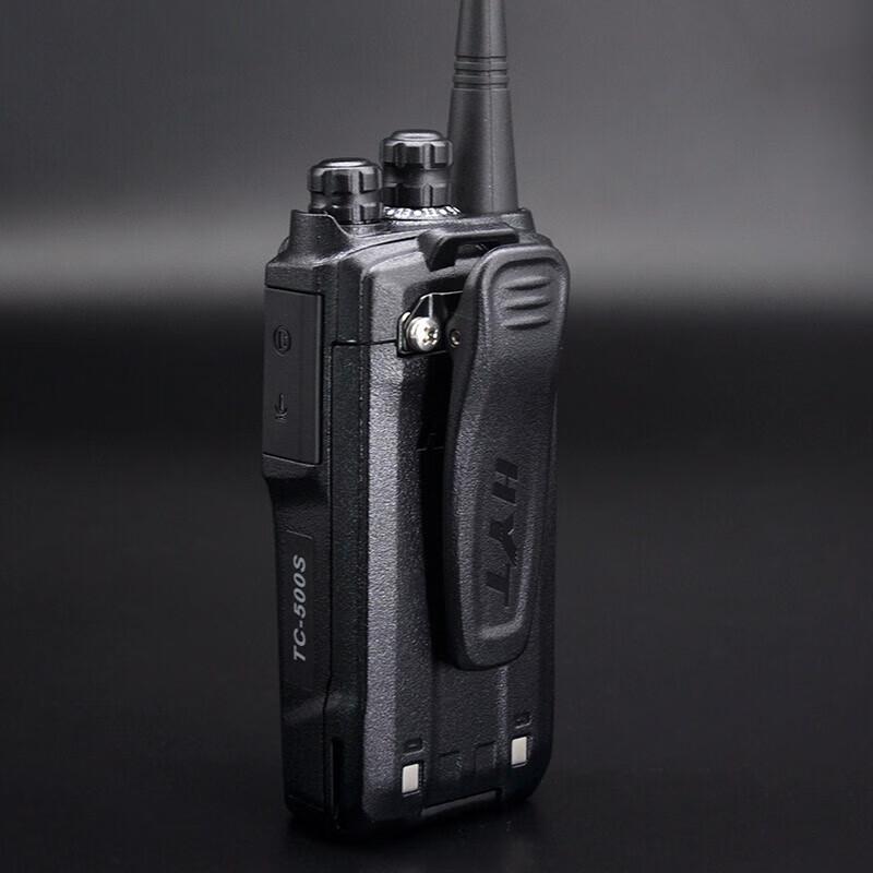 Hytera TC-500S Professional Two-Way Radio (CN version)