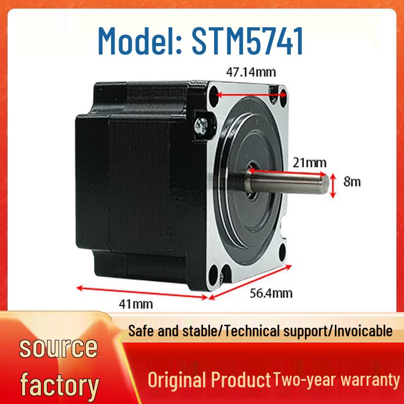 Stepper Motor Driver 425786 Series with Closed-Loop and AC Motor Reducer