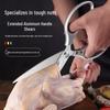 German-Style Commercial Kitchen Shears: Heavy-Duty Bone-Cutting and Multi-Use Food Scissors