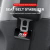 Adjustable Auto Seat Belt Holder Stabilizer Fastener Clip Limiter Styling For Toyota GR Sport Gazoo Racing Yaris 86 Corolla