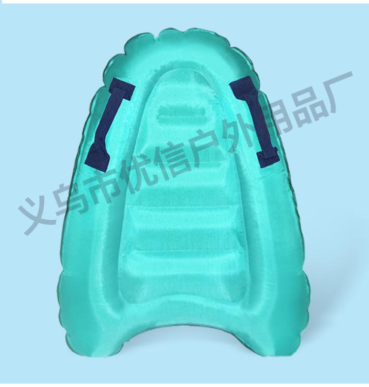 Beginner-Friendly Lightweight Inflatable Bodyboard for Safe Swimming and Surfing