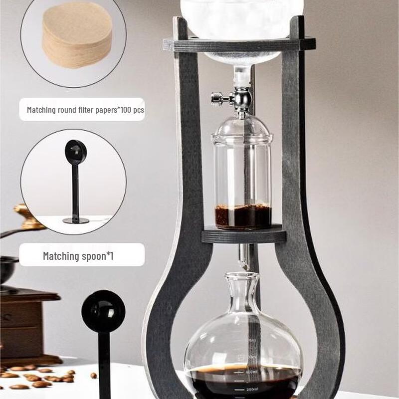 TLXT 800ML Ice Drip Coffee Maker Set