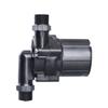 DC/12V Vattenvärmare Boosterpump Ultratyst Borstlös Motor Vattencirkulationspumpar för Vattencirkulationssystem