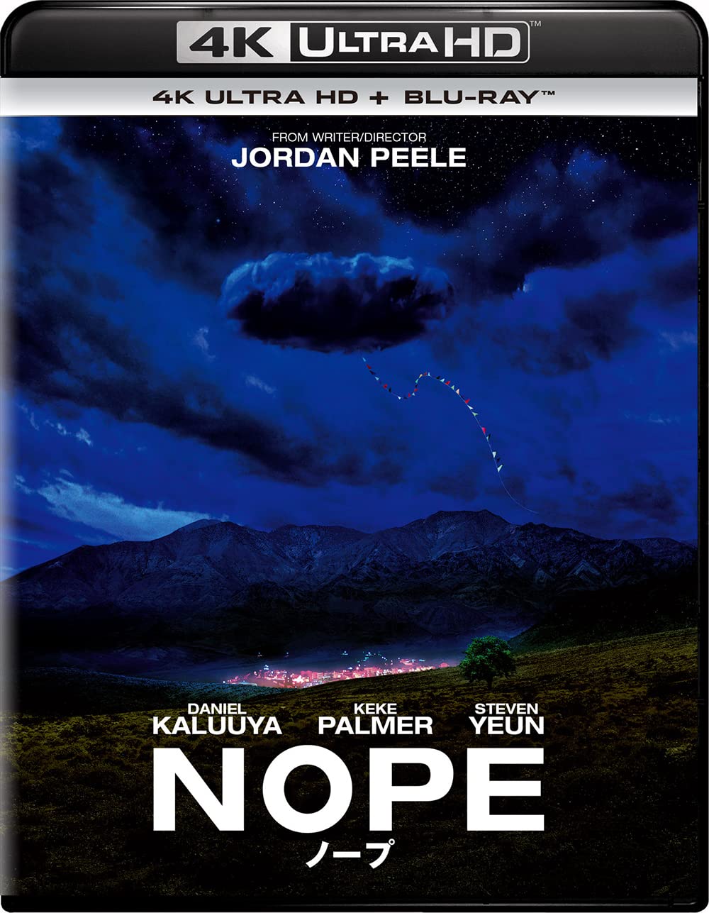 

4K Ultra HD mini ULTRA HD NOPE/Nope + Blu-ray (with poster) [4K + Blu-ray]