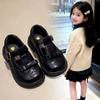 Girls' Versatile Leather Princess Shoes - Soft Sole, Casual, and Comfortable for Spring & Autumn 2026