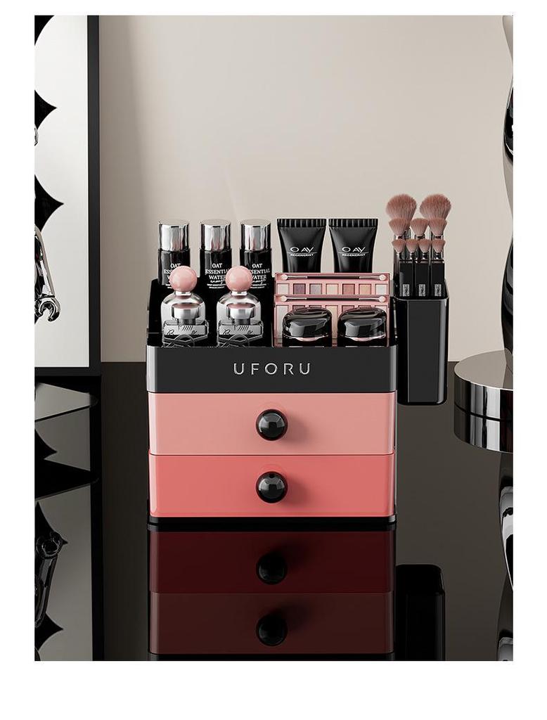 Multifunktionale Kosmetikaufbewahrungsbox mit Schublade - Große Kapazität für Schlafzimmer & Schminktisch