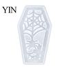 Lampshade Silicone Mold Halloween Coffins Mold, DIY Hollow Ghost Spider Bat Theme Molds Crafts Gypsum Cement Epoxy Resin Casting Food Grade