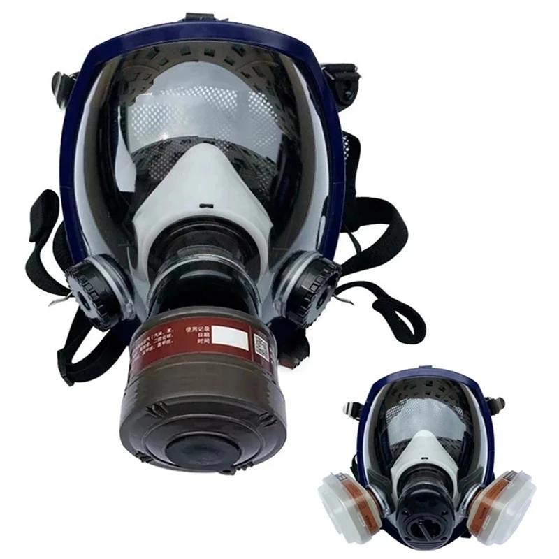 Maska s uhlíkovým filtrem pro bezpečnostní ochranu, celoobličejový respirátor, pracovní chemikálie, 6800 Industrial Spra