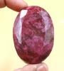 543.05 Carat Martin Luther King Jr. Day Red Ruby Oval Shape Certified Africa Gemstone SN216