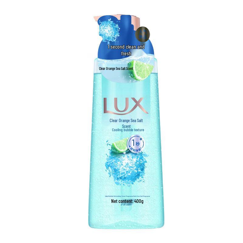 Lux Sea Salt Refreshing Shower Gel