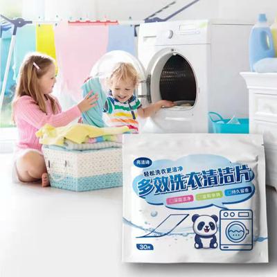 Πρακτικό χαρτί πλυσίματος ρούχων 30 τμχ Διαλύεται εύκολα ευρεία εφαρμογή Ελαφρύ μίνι βολικό φύλλο απορρυπαντικού για ξενοδοχείο