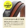 [KOGUMA BELT] Belt Genuine Leather Made In Japan Casual Leather Belt Buffalo Nume Pull-up KGMCB-0060 (Ink Black) Approx. 93cm-103cm