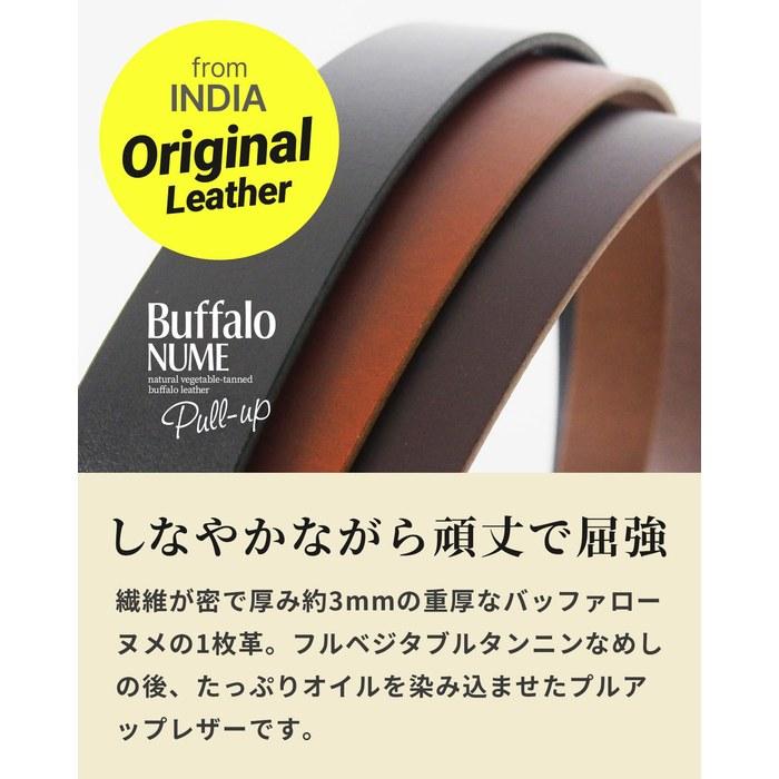 [KOGUMA BELT] Belt Genuine Leather Made In Japan Casual Leather Belt Buffalo Nume Pull-up KGMCB-0060 (Ink Black) Approx. 93cm-103cm