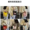 Cute Dachshund Women's Bag New Large Capacity Personalized Handbag Versatile One Shoulder Crossbody Children's Bag