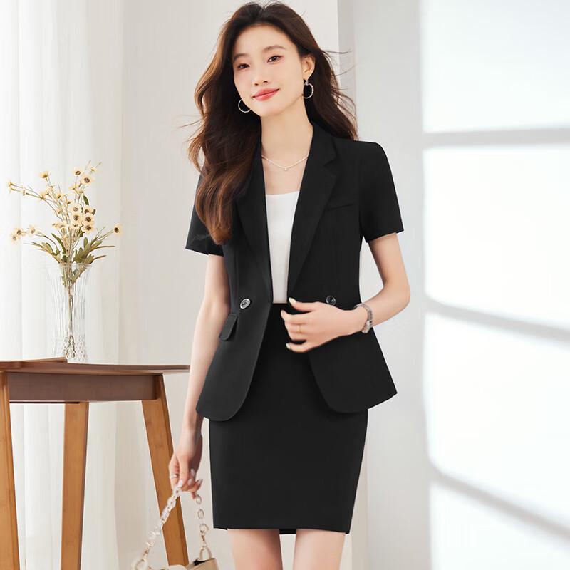 Women's Short Sleeve Professional Suit Set