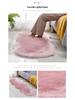 Irregular Sheep-Shaped Wool Rug – Long Pile Bedside Mat for Living Room, Bay Window, or Sofa Front