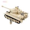 Model 82011 Open Wisdom Century Military Tank Cannon Model