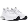 Under Armour Men's Phantom 4 'White Halo Grey' Casual Running Shoes 3027593-101