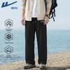 Men's Trendy Loose Straight-Leg Sports Pants