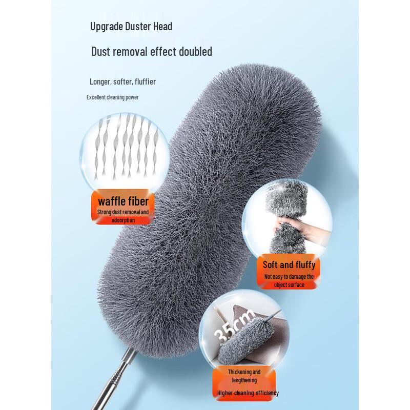 Yuzhou Retractable Feather Duster