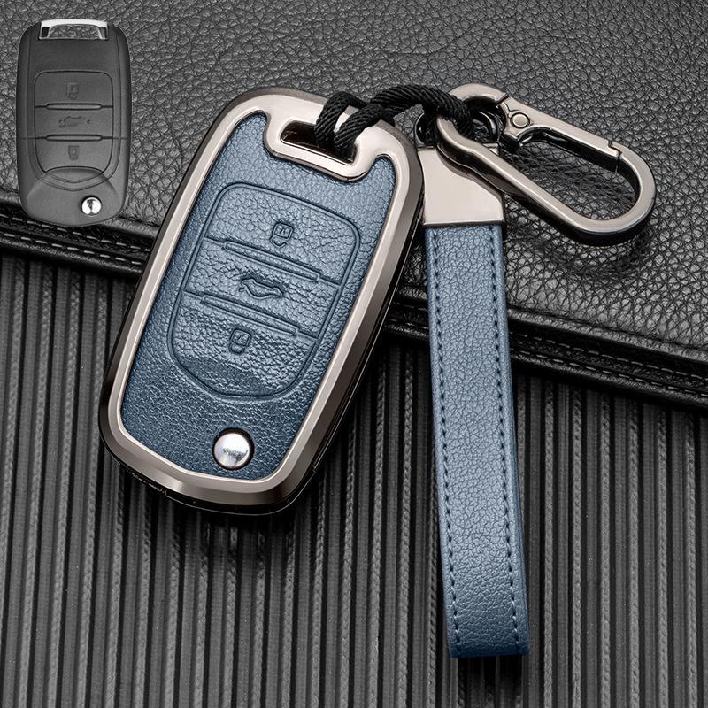 Compatible Key Case for 21 Wuling Hongguang MINI, Journey, Hongguang PLUS, Baojun 530, 730, and E200