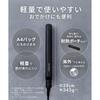 Salonia SL-004SBE 15mm Hair Straightener Beige International Compatibility Hair Tool