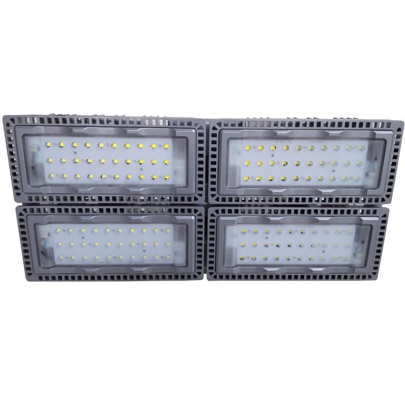 Haiyangwang NTC9280 450W LED Floodlight