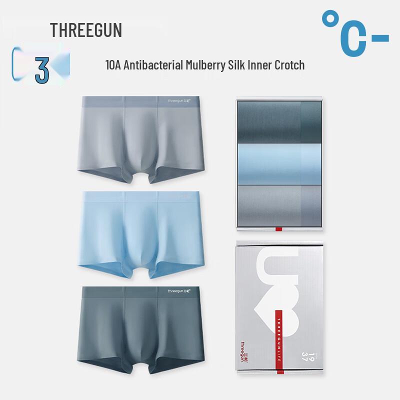 

Three Guns Boys Modal Antibacterial Briefs (3-Pack) M