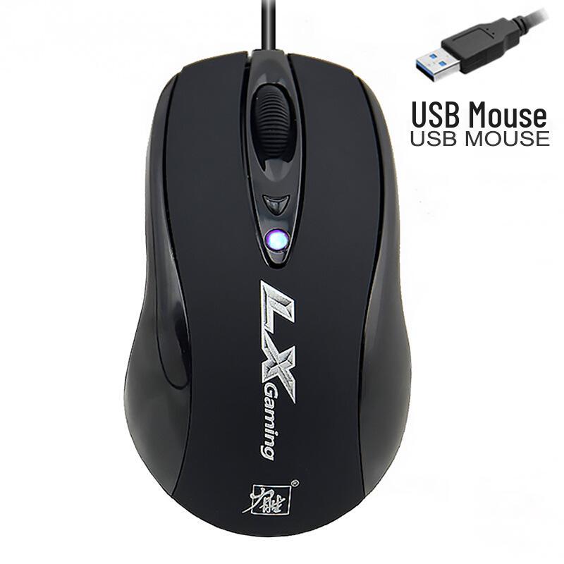 Lisheng LX-305 CF Variable Speed Gaming Mouse: Matte Finish, Wired USB, Optimized for Warcraft and LOL