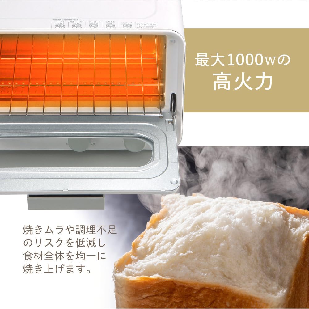 MAXZEN Toaster Oven Toaster Oven Simple 2 Pieces Toast Bread Machine with Timer Includes Saucer and Bread Crumb Tray for Living Alone Easy to Clean