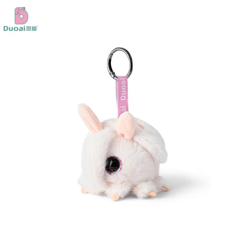 Insect Series Plush Toy Bee Ladybug Cockroaches Spider Keychain For Accessories Bag Funny Pendant Keyring Fans Gifts
