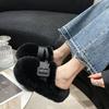 Wear Thick Cotton Mop Home Soft Bottom 2025 Semi-non-slip Autumn and Winter Pregnant Women Bag Head Bottom Black New Fluffy Slippers Women
