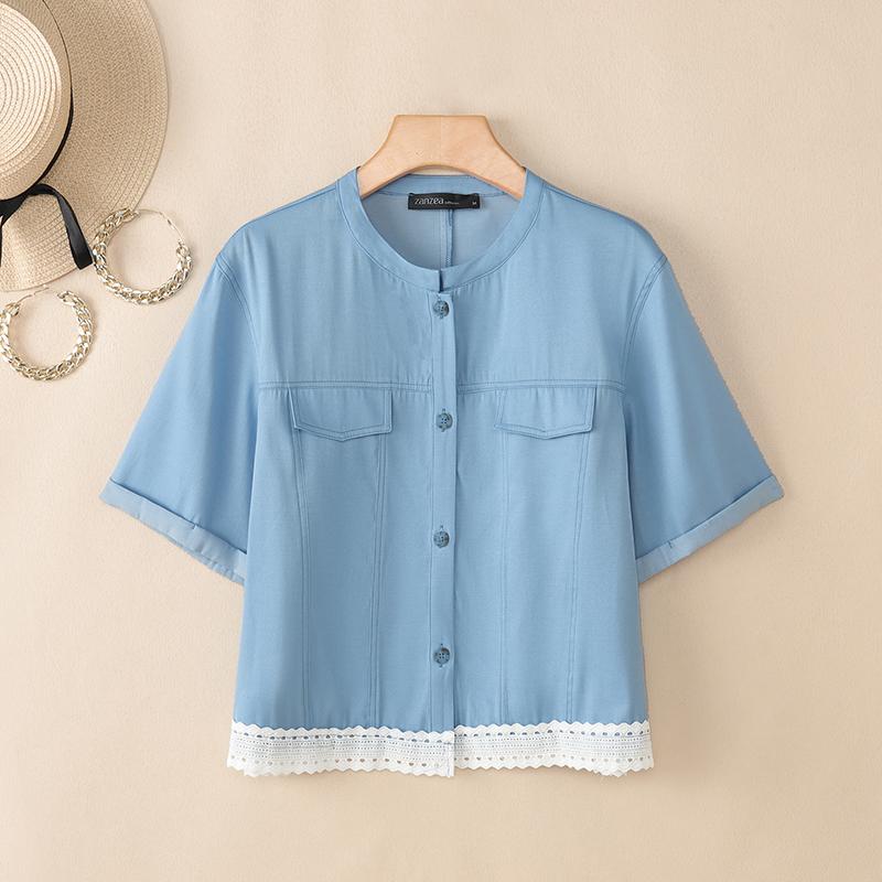 

ZANZEA Женская повседневная летняя блузка с круглым вырезом и коротким рукавом 5XL синий