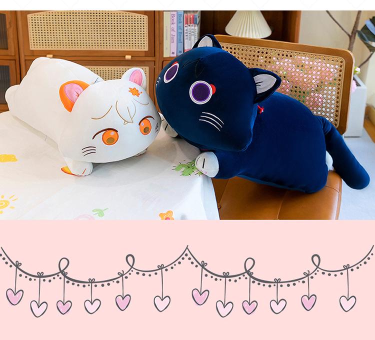 Kaedehara Kazuha Cat Plush Pillow - Game Bed Leg-Clamping Kitten Doll
