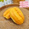 Bread Shape Slow Rebounding Squeeze Toy Squishy Gel Silica Gel Slow Rise Toy Exquisite Squishy Bread Stress RelievingNovel Toys