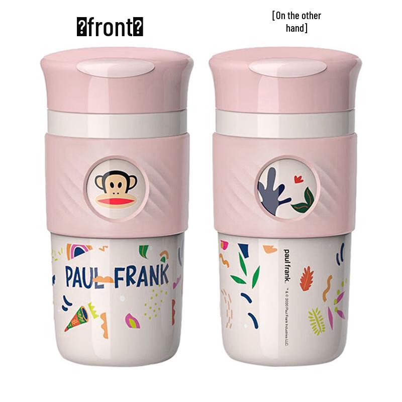 Paul Frank 316 Stainless Steel Insulated Mug 480ml