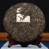 COFCO Zhong Cha No.1 Yunnan Pu-erh Puer Pu'er Raw Cake Old Tea 357g