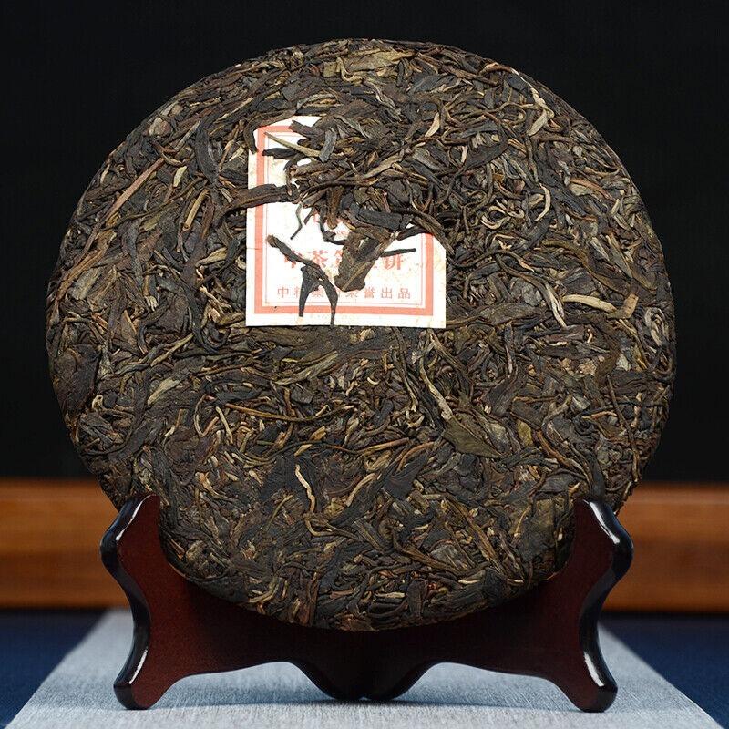 COFCO Zhong Cha No.1 Yunnan Pu-erh Puer Pu'er Raw Cake Old Tea 357g