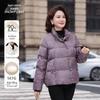 SNOWFLYING Women's Mid-Aged Stand Collar Down Jacket 6117