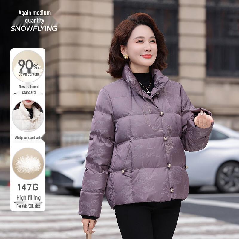 SNOWFLYING Women's Mid-Aged Stand Collar Down Jacket 6117