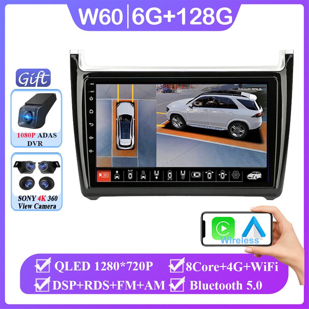 Android 14 Car Radio For VW Volkswagen Polo 2008 - 2020 Auto Carplay WIFI GPS Navigation Multimedia Video Player Stereo No 2din