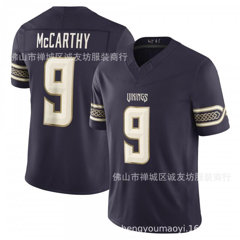 Mens Rugby Jersey Vikings Purple Speed 1 9 15 18 43 84 S-XXXL All
